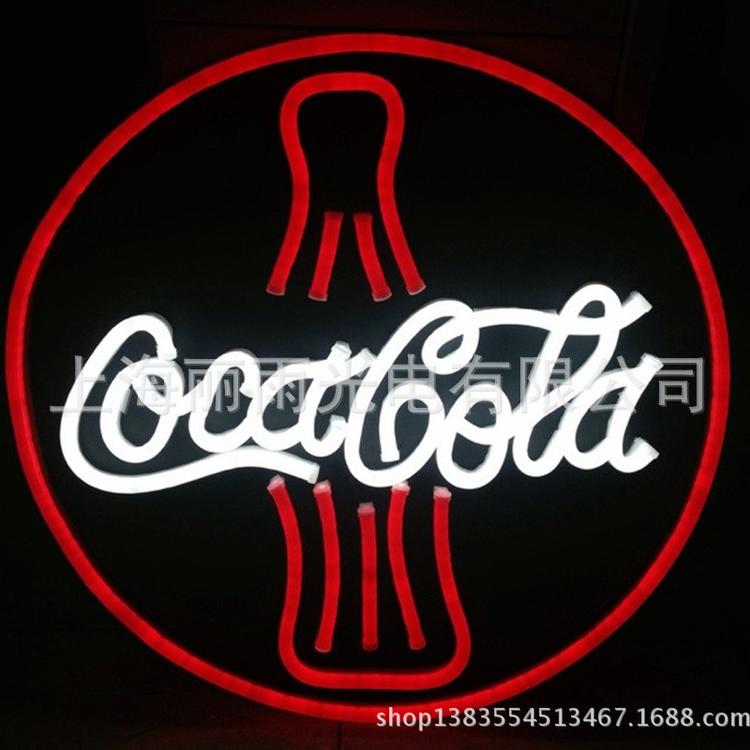 可口可乐霓虹广告牌 LED霓虹标识 酒吧广告牌 霓虹灯牌