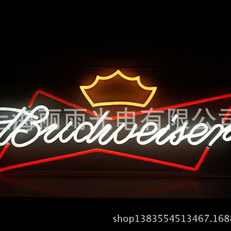 霓虹标识 LED霓虹标识 品牌订制霓虹灯广告牌