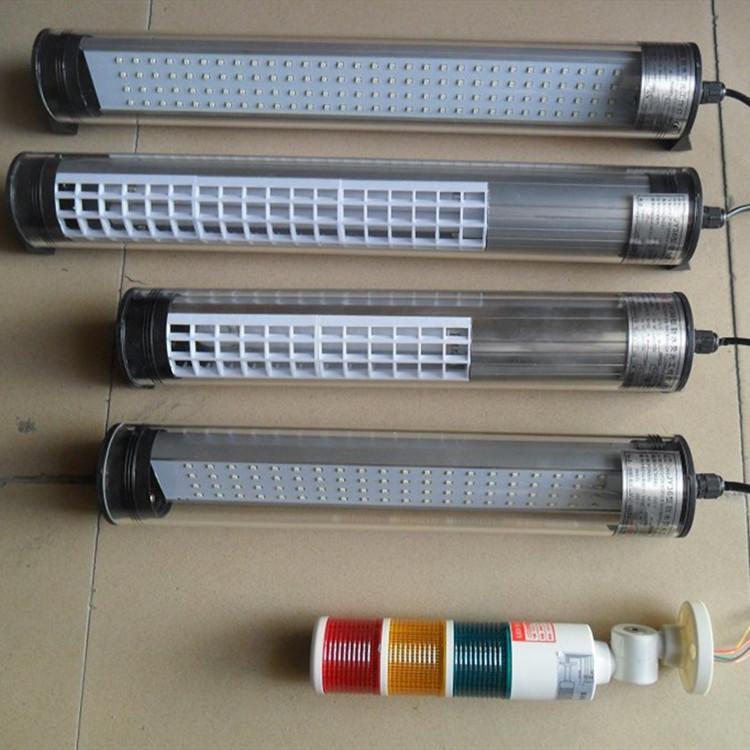 LED防爆灯12V/24V/36V/110V/220V防水荧光灯 贴片工作灯现货