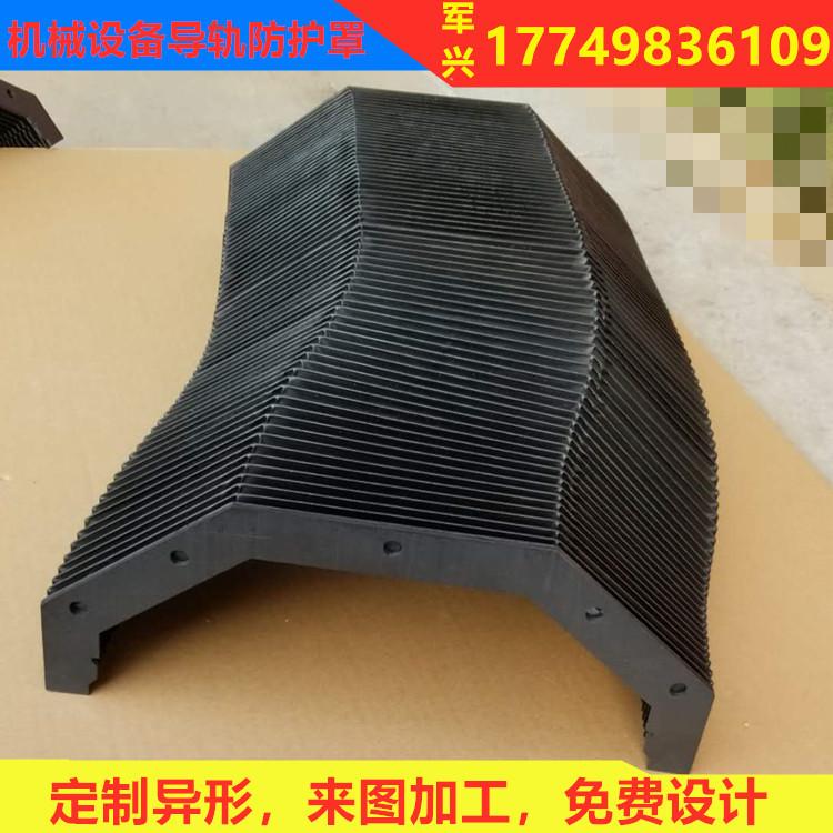 机器安全防护罩/多边形导轨防护罩/机床外防护罩 加工定制