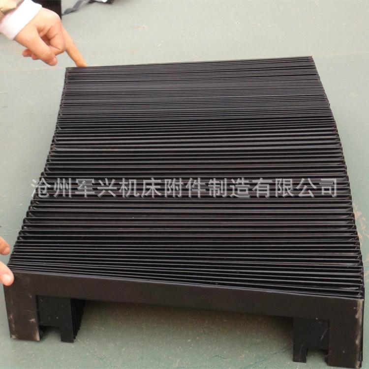 横梁导轨伸缩防护罩 防尘/耐腐蚀/阻燃 立柱悬挂风琴式防护罩
