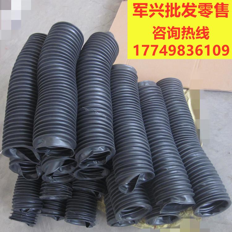 升降丝杠防护套/风箱式防护套/伸缩防护罩风琴罩 一件起订