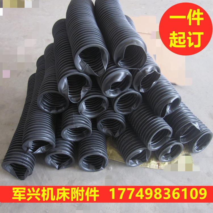 丝杠升降机防护罩/圆筒式伸缩防护罩 液压缸防尘防护罩 批发