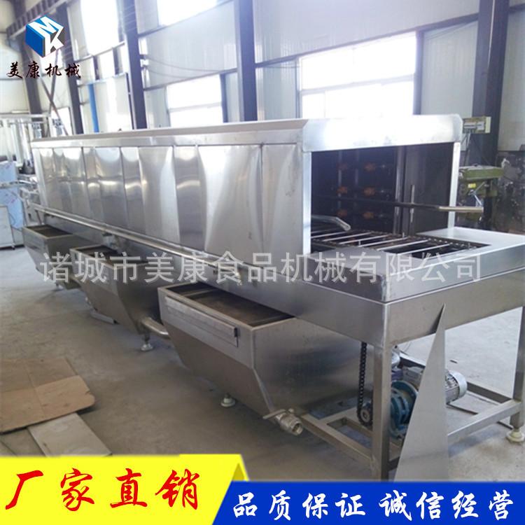 热销塑料筐清洗机 食品周转筐清洗设备 全自动高压胶箱清洗机