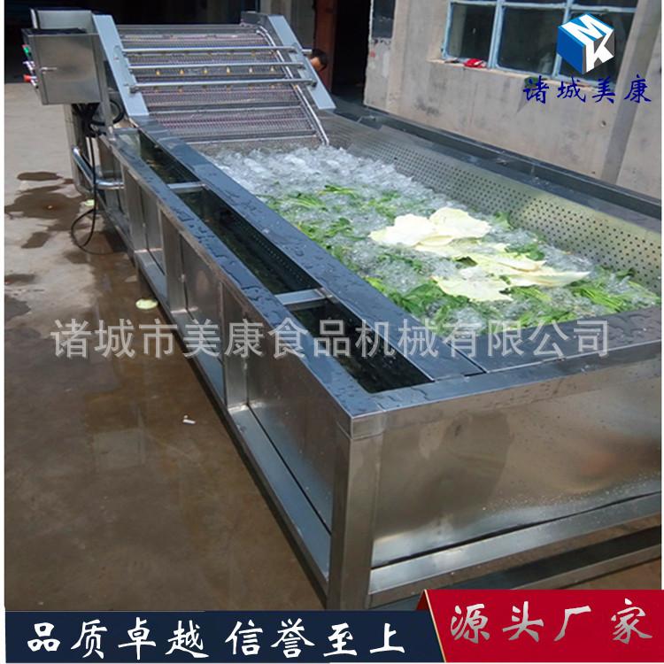 直供多功能吉林红薯去泥沙清洗机 白薯不去皮清洗机 地瓜清洗