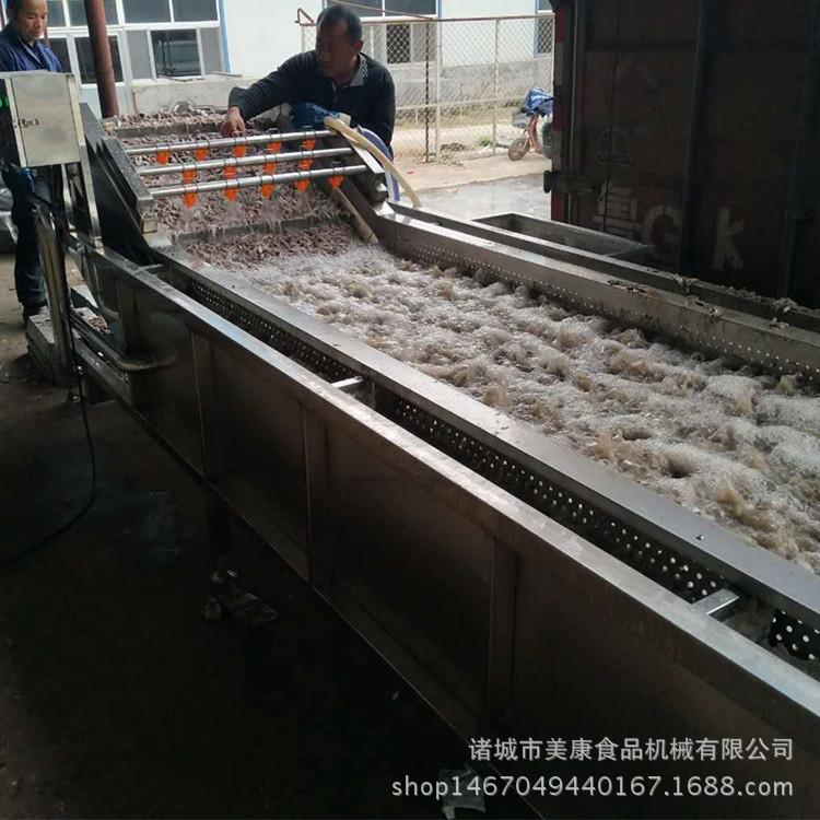 供应沙丁鱼清洗机 多功能气泡式海鲜清洗机 全自动洗鱼机