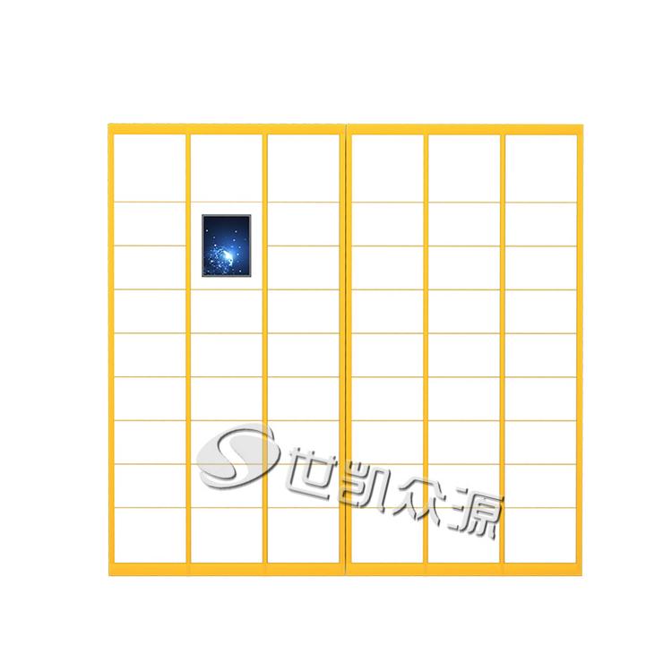 贵州贵阳小区智能外卖保温柜学校外卖放置柜商场写字楼自助取餐柜