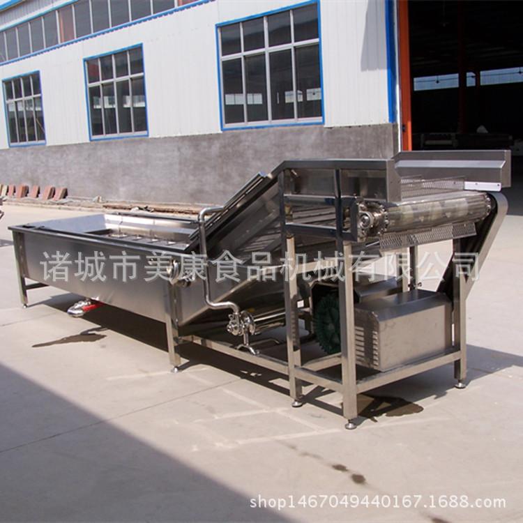 不锈钢毛豆清洗机 毛豆高压气泡清洗机 多功能清洗流水线