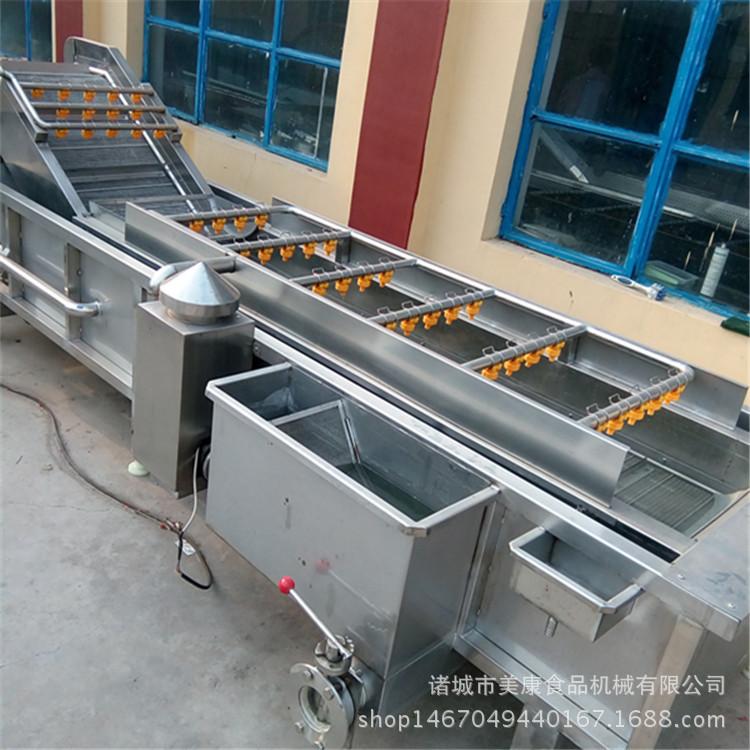 全自动净菜加工设备 蔬菜水果去农药清洗机