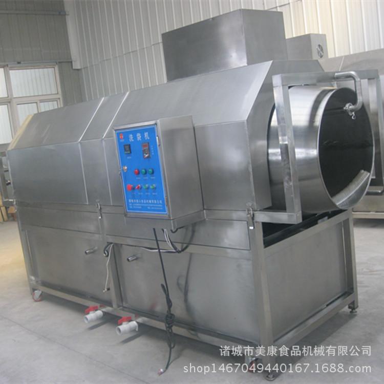 滚筒式干辣椒清洗机 螺旋毛刷清洗机 优质不锈钢制造
