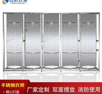 安徽厂家定制双人不锈钢消防战斗服衣架三层双面旋转救援<em>服装</em>备架