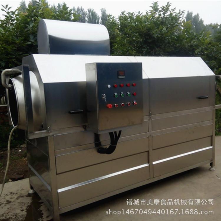 直销滚筒式洗鱼机 全自动鱼类清洗设备 多功能滚筒洗鱼机