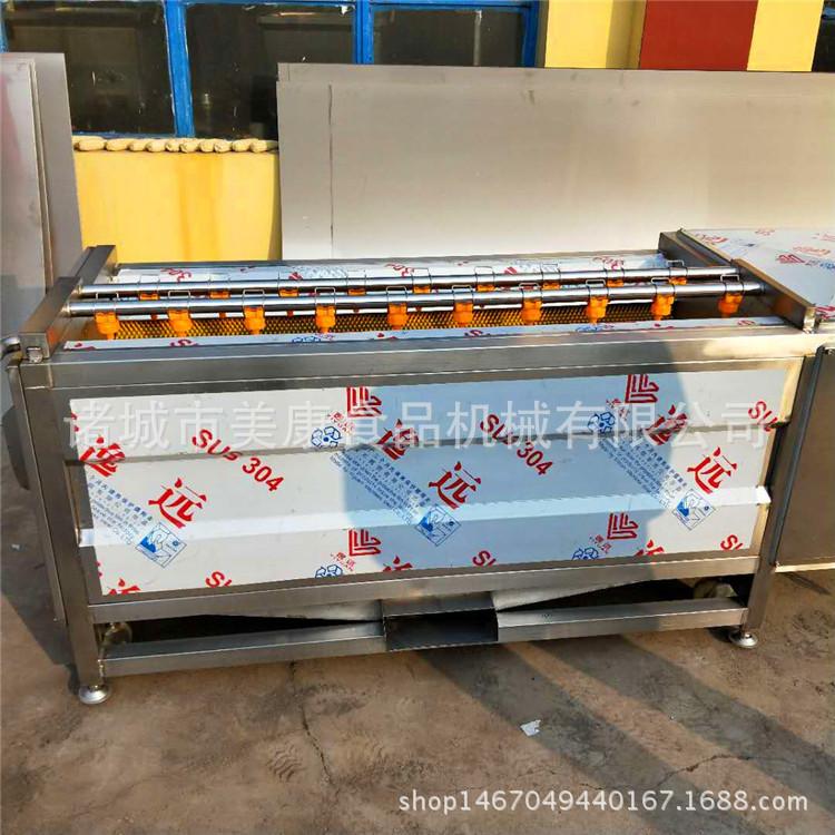 小型莲藕清洗机 毛辊莲藕清洗机 全自动毛刷辊清洗机