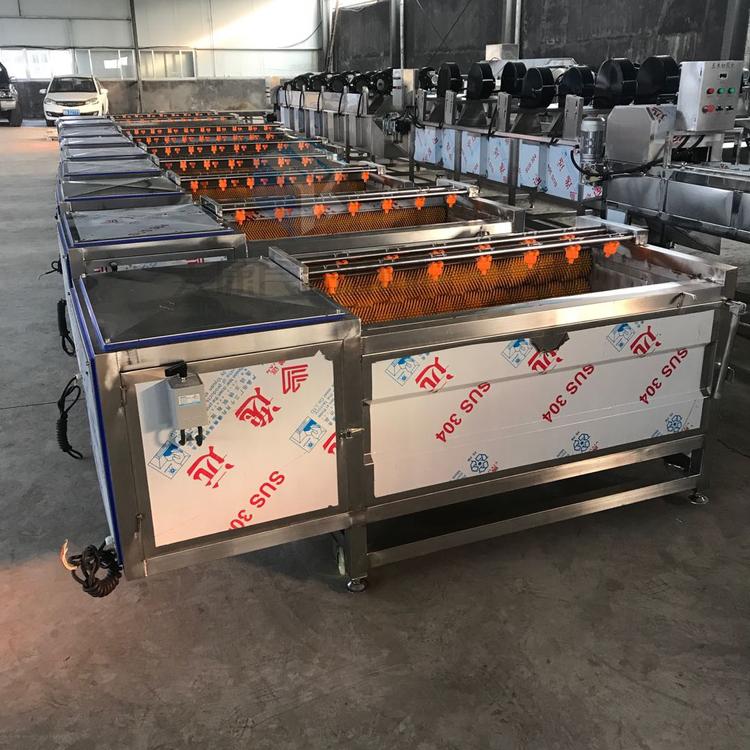 厂家专销天麻清洗机  全自动果蔬去皮清洗设备诚招代理