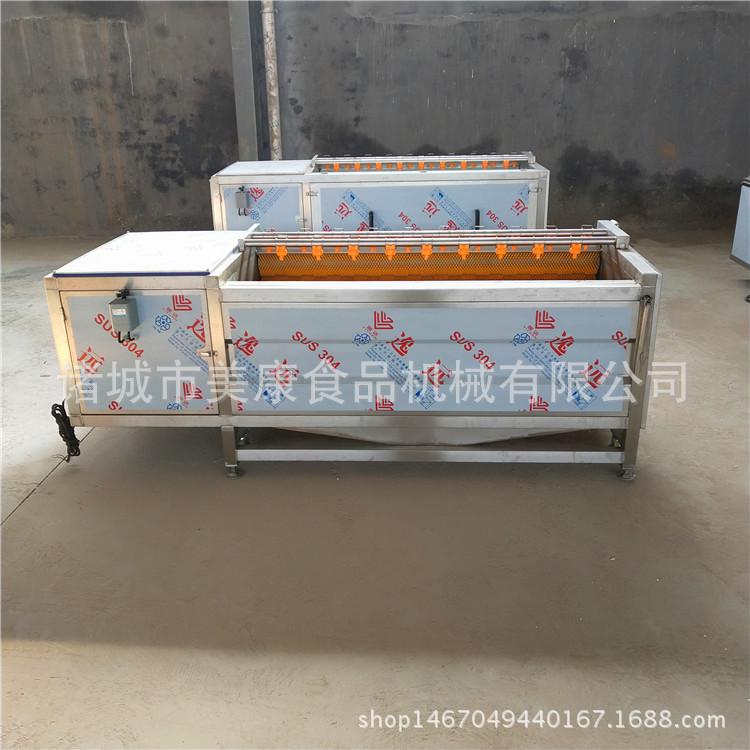 直销山药去皮清洗机 不锈钢毛刷清洗机 全自动去皮清洗机