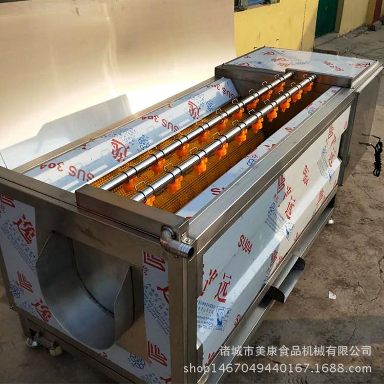 不锈钢马铃薯去皮机 毛刷土豆清洗机低价直销