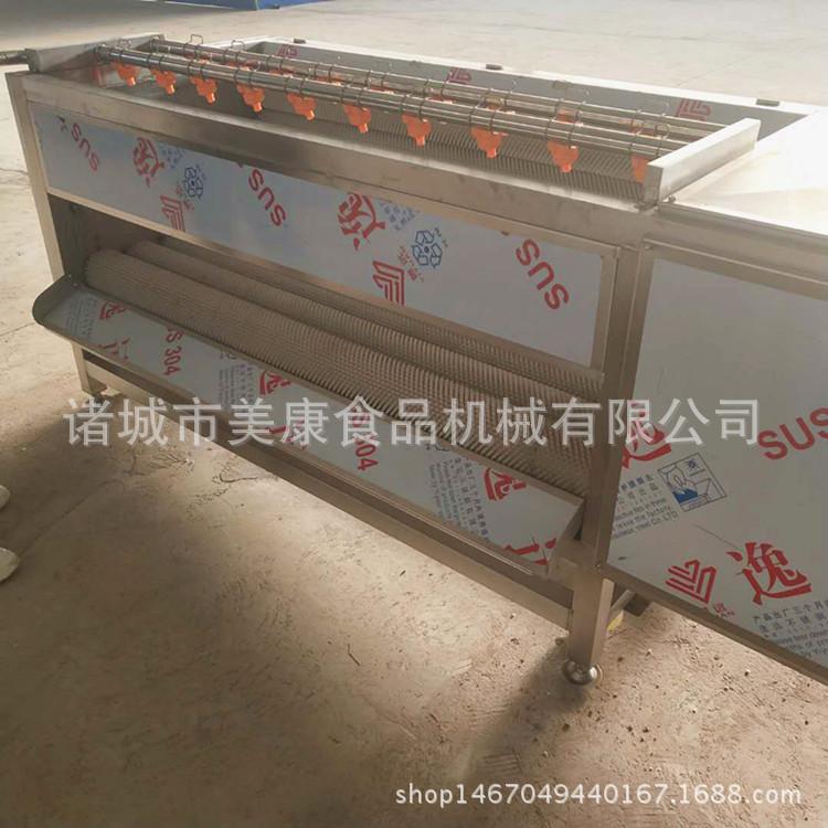 直销威海牡蛎清洗机 海鲜专用清洗机生产厂家 低价优质