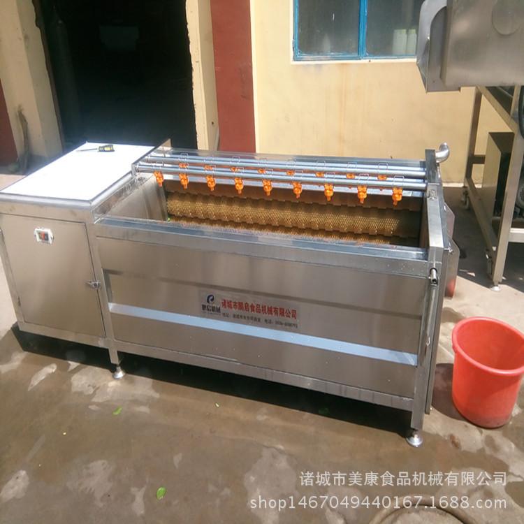 低价热销芋头清洗机  山药毛辊清洗机 厂家可根据要求加工定做