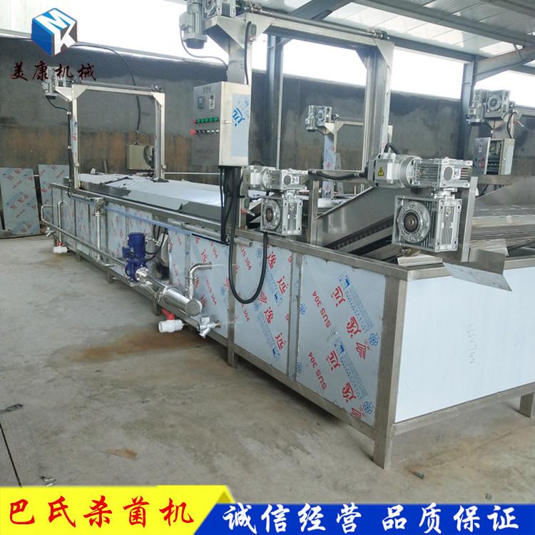 厂家推荐冷冻速冻蔬菜漂烫杀青流水线 速冻绿芦笋杀青冷却设备