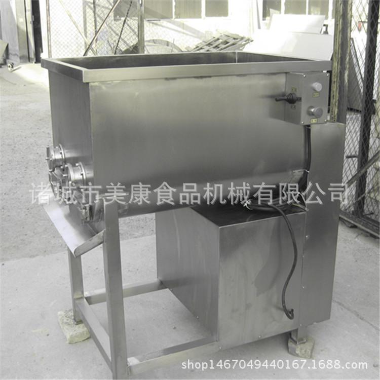 美康生产全自动包子拌馅机 肉制品加工设备便宜 自动出料拌馅机