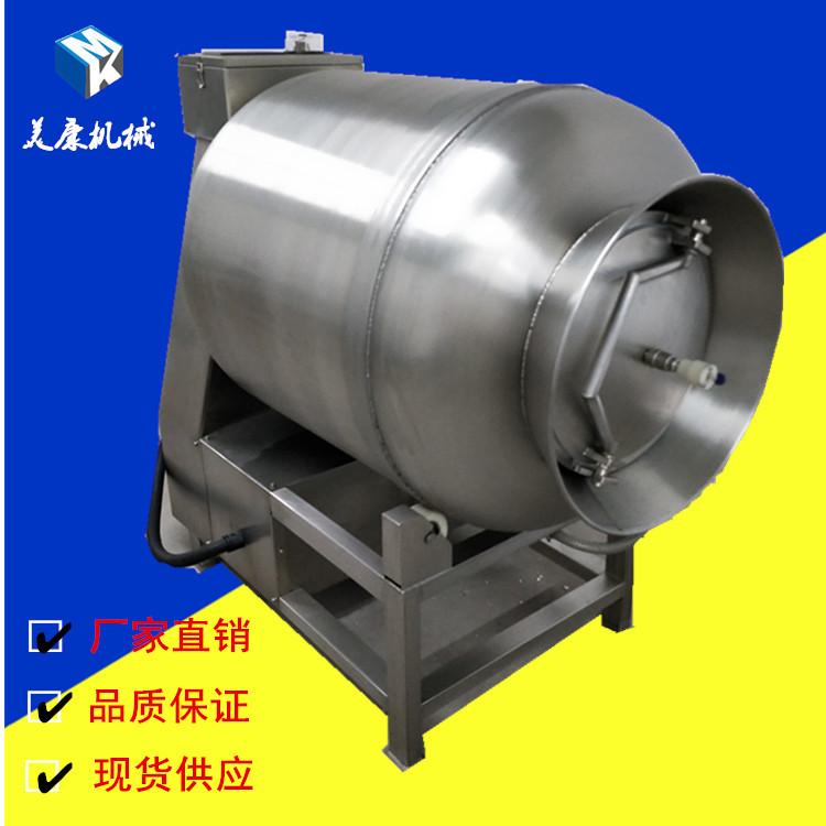 供应200L滚揉机 牛排腌制机 不锈钢真空滚揉机
