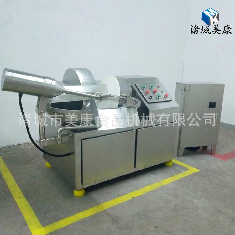 小型全自动斩拌机生产厂家 肉丸子双刀斩拌机 优质大型高速斩拌机