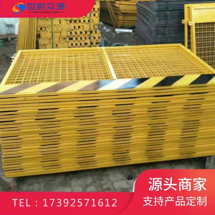 西安直销基坑护栏工地施工围栏建筑工程临边安全栏隔离栏防护网