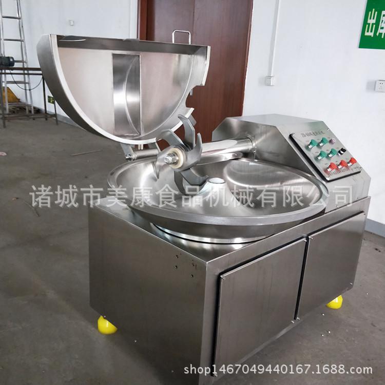 肉类深加工设备 鱼肉馅料类变频斩拌机 高效节能肉类加工设备
