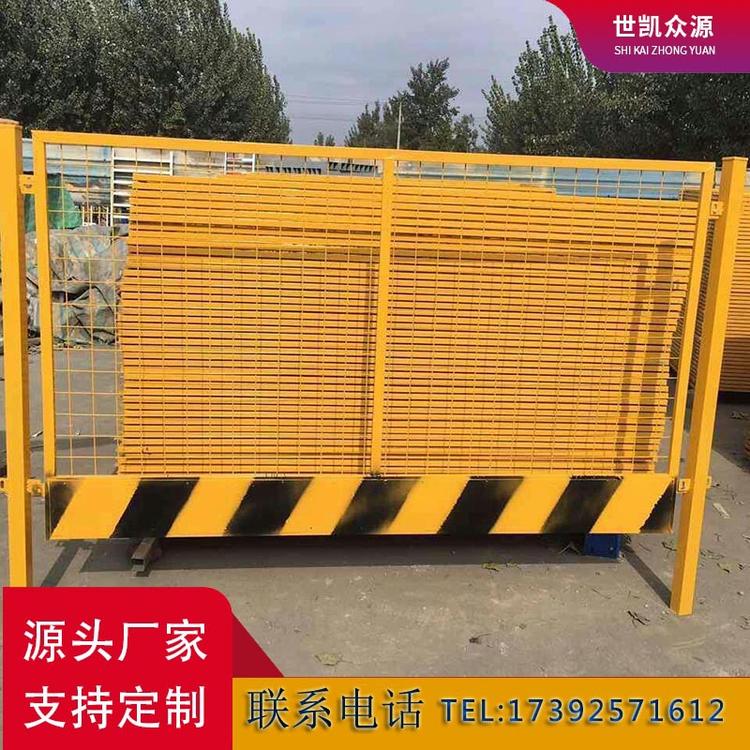 西安厂家直销基坑护栏工地建筑临边安全栏基坑围挡临时防护栏围栏
