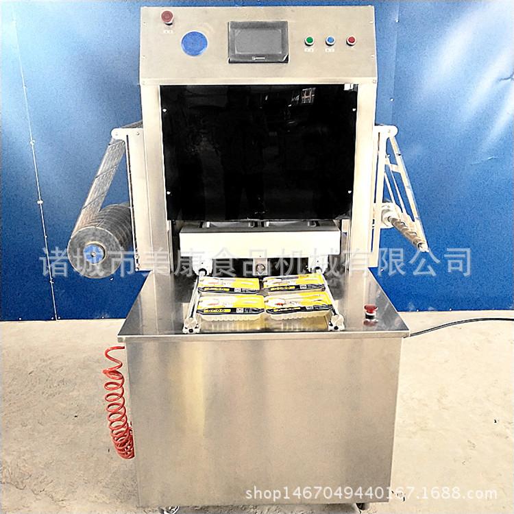 盒式充氮真空包装机 气调包装封口机 真空充氮包装机 支持定做
