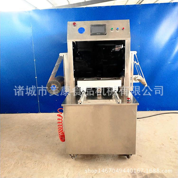 定制黑猪肉气调包装机 盒式封口包装机 全自动盒式真空包装机