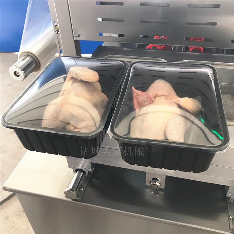 新型全自动气调保鲜包装机 盒式包装机生产厂家 熟食充气锁鲜机