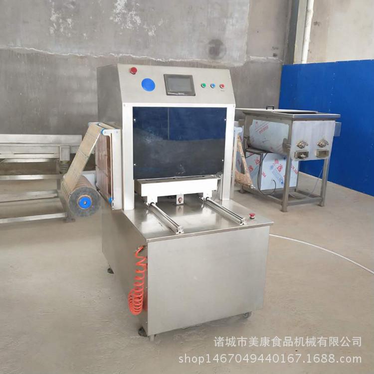 锁鲜盒装真空包装机 水果蔬菜熟食气调保鲜盒装真空封口机