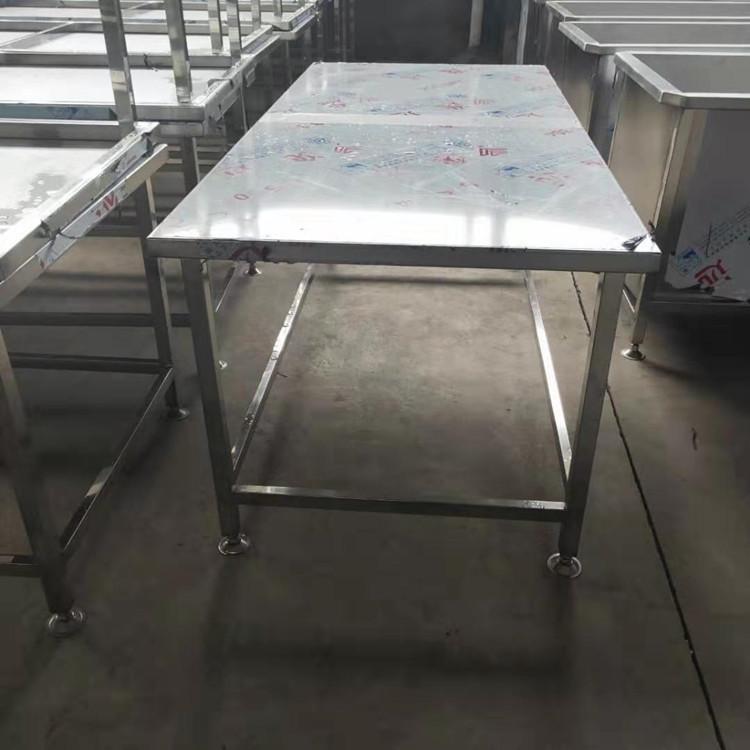 专业生产鸭脖加工沥油案板工作台 酱卤鸭货肉制品卤制沥油桌子