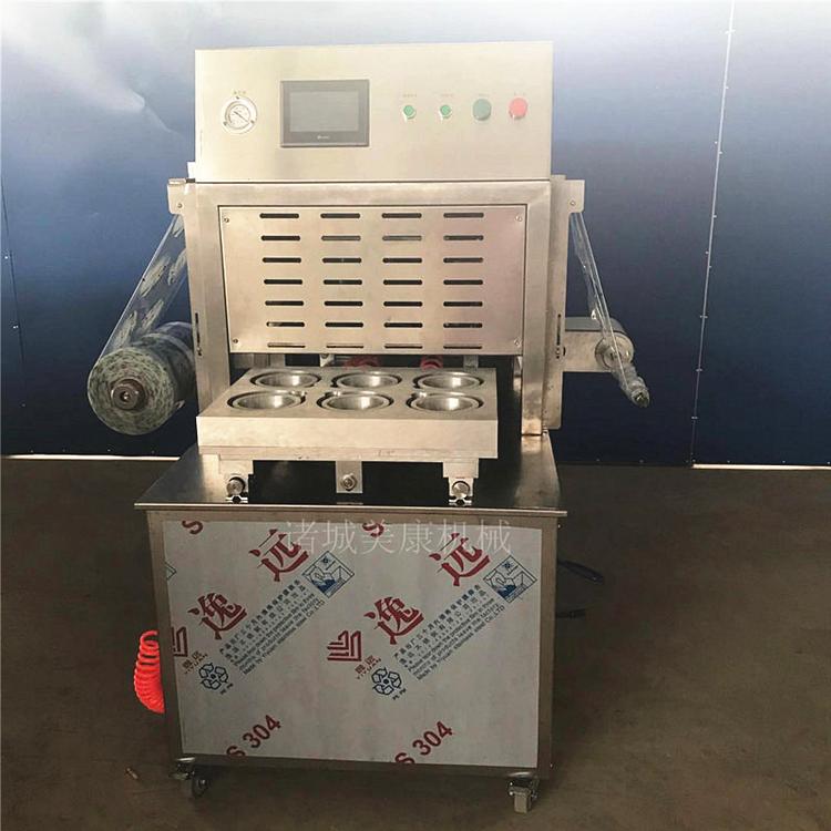供应烧鸡保鲜包装机 肉制品气调保鲜包装设备 新鲜果蔬保鲜包装机
