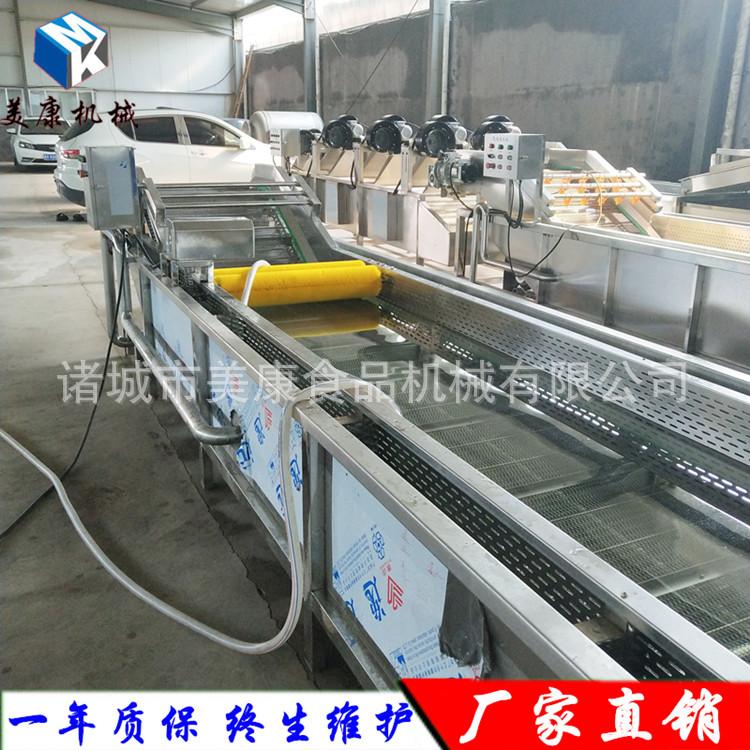 供应酱菜脱盐机 不锈钢榨菜清洗机 全自动蔬菜清洗机