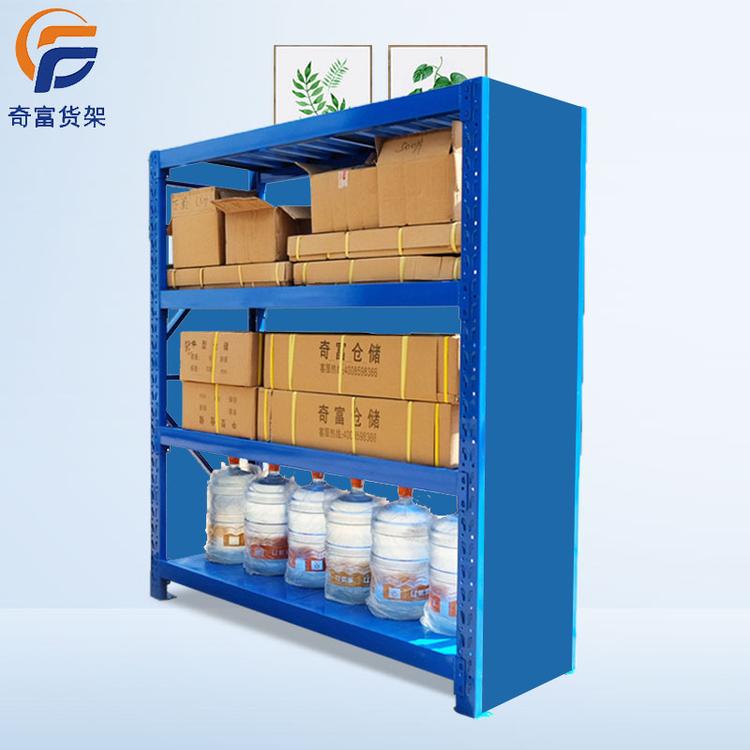 厂家直销车间仓储货架定制轻型中型6S管理专用置物架库房仓库货架