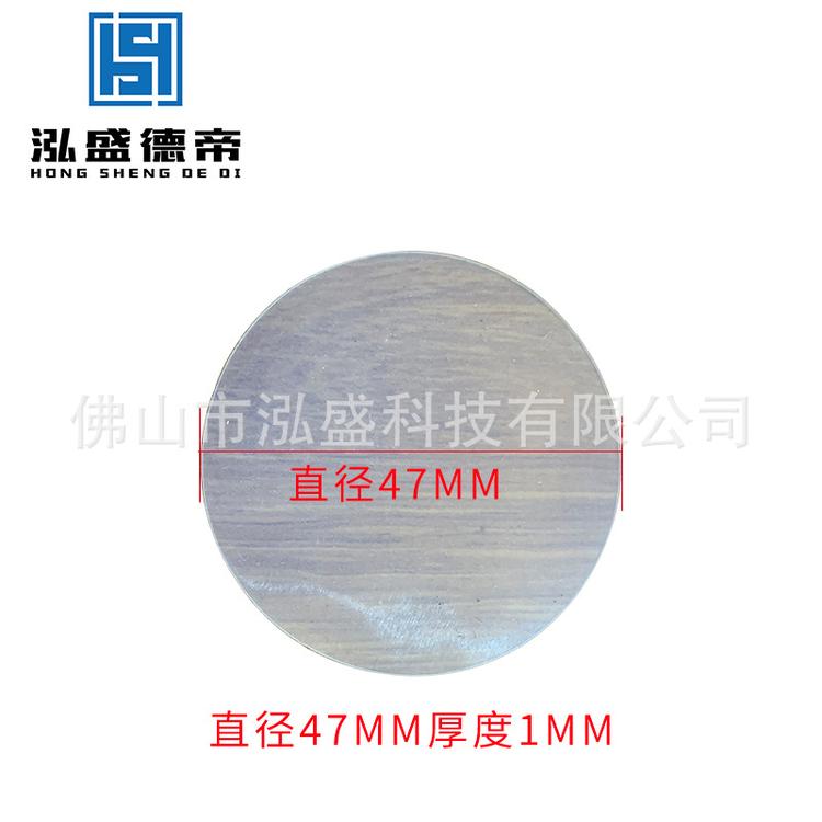 厂家直销瓶盖密封片、圆形平垫片、膜片批发