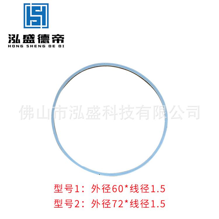 厂家直销外径60、外径72密封圈批发