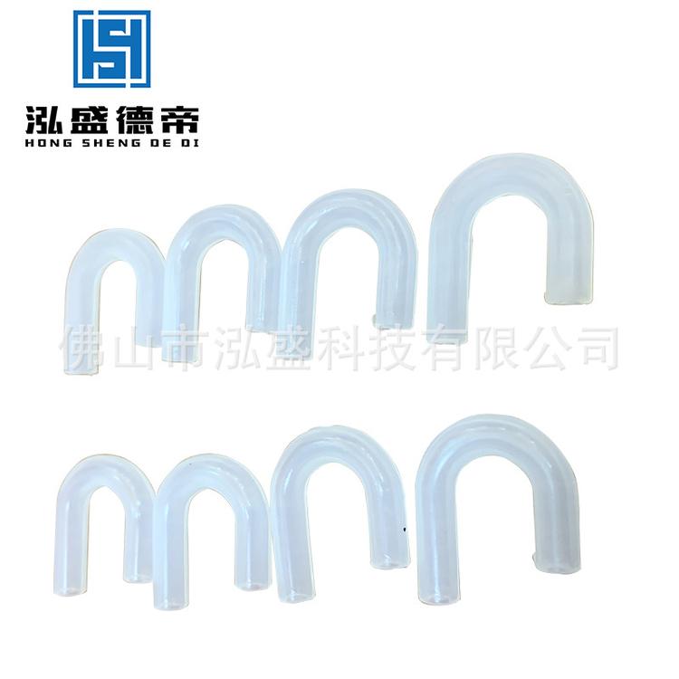 厂家直销净水器饮水机硅胶短U型管硅胶橡胶制品异型管定制批发