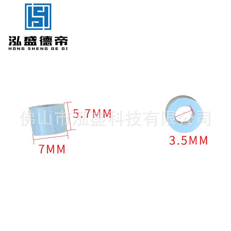 厂家直销 外径7电机防震胶 硅胶胶粒 轴套批发