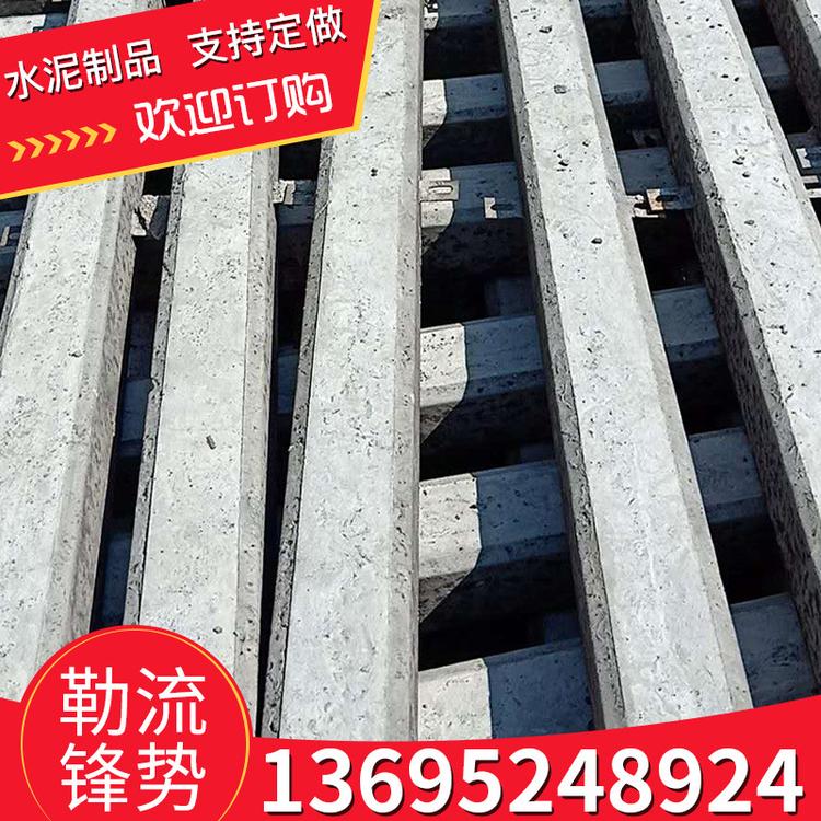 厂家直销高速路围网桩 钢筋混凝土实心砌块 耐腐蚀混凝土网桩供应