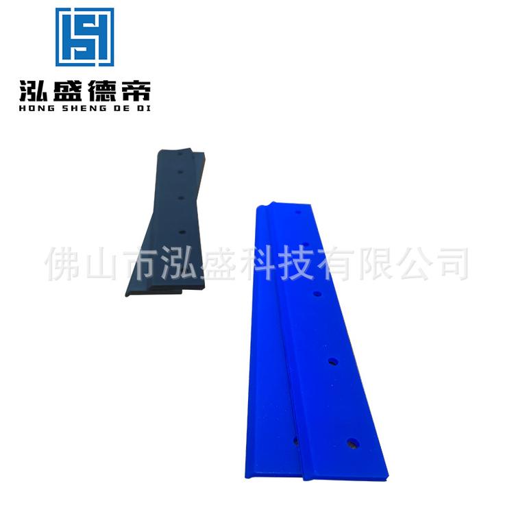 厂家直销彩印机硅胶长刷片刮片 定制批发