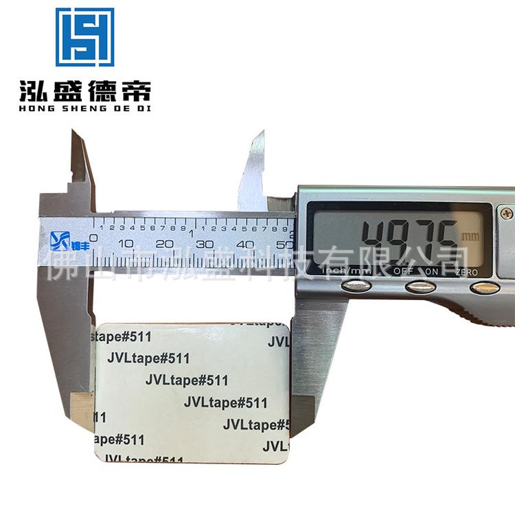 厂家直销硅胶脚粒 双面胶脚粒 胶贴硅胶脚垫