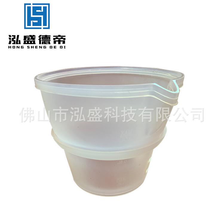 厂家直销食品级硅胶 定制折叠水壶 折叠水杯 方便快捷 量杯定制