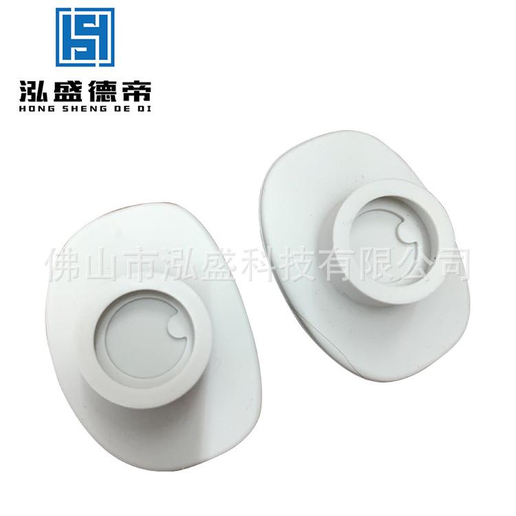 厂家直销美容按摩器硅胶 眼部按摩器硅胶 直销批发