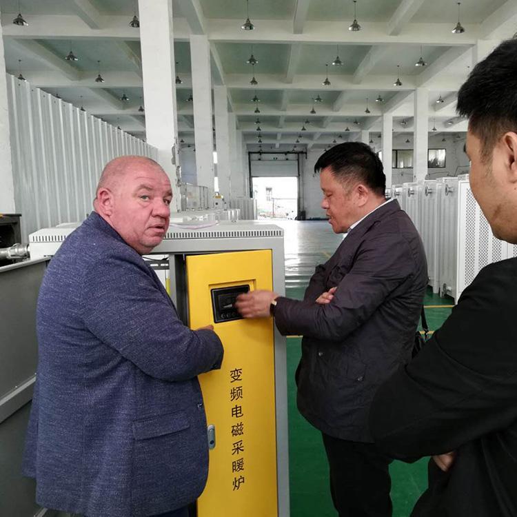 节能型电磁采暖炉上门安装 变频电磁采暖炉上门安装