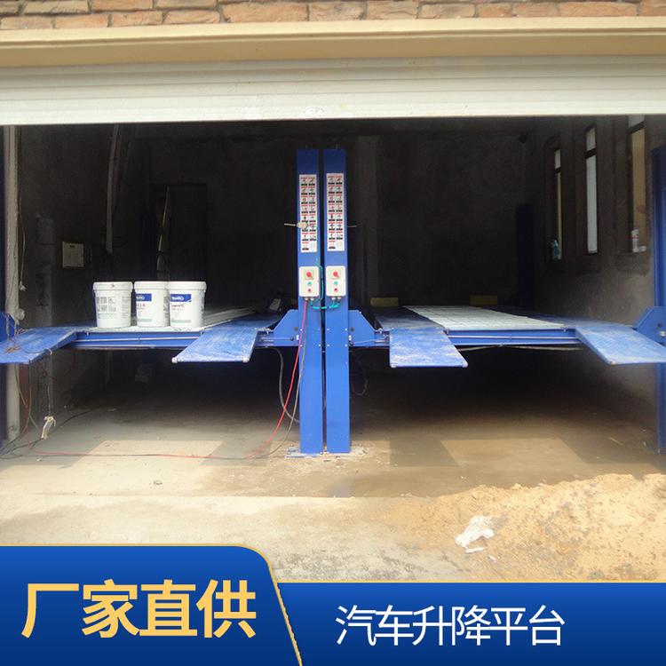 供应四柱式家用机械停车 智能停车设备 小型立体停车平台