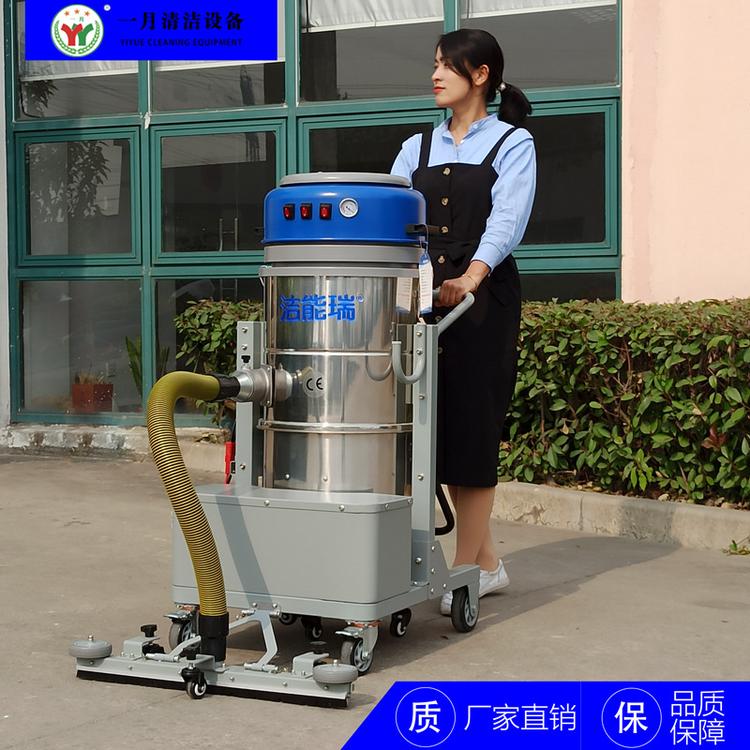 洁能瑞24V锂电瓶工业吸尘器 手推大功率吸尘器 充电式工业吸尘器