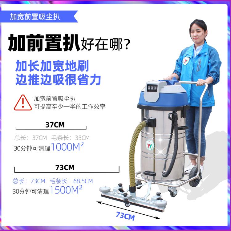YY/一月 220V工业吸尘器 小型工业吸尘器 粉尘吸尘器 厂家直销